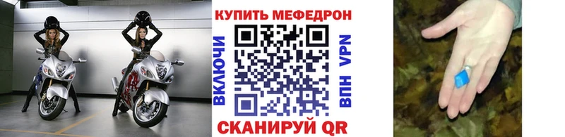 Виды наркотиков купить Пучеж Марихуана A PVP Гашиш Cocaine