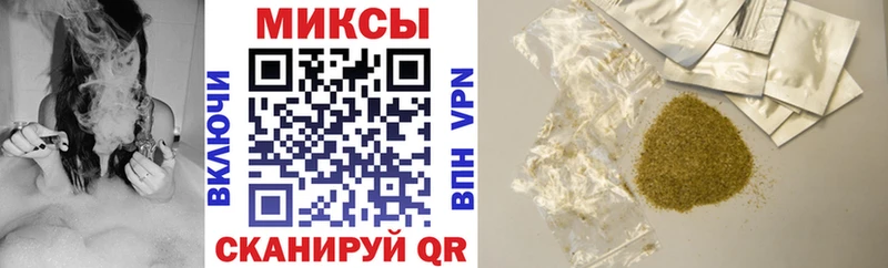 купить закладку  Пучеж  БУТИРАТ 99% 
