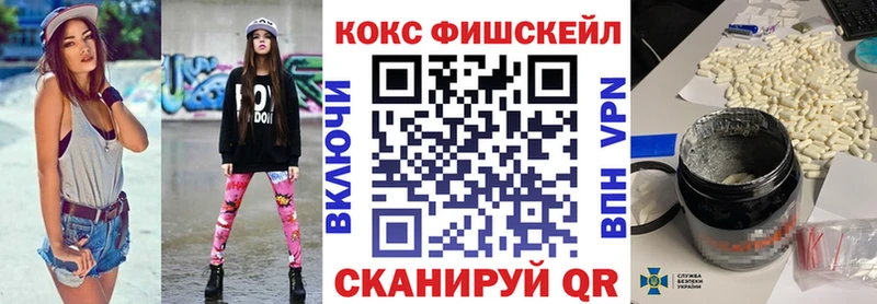 купить наркотик  Пучеж  Кокаин Columbia 