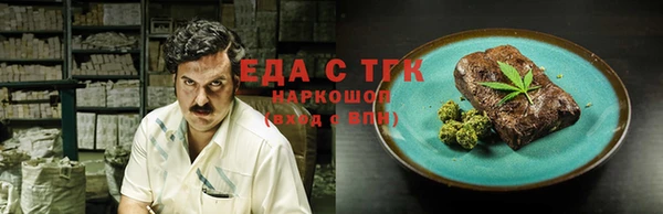 дурь Армянск