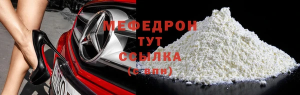 ECSTASY Аркадак