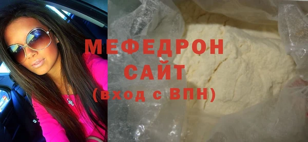 героин Арсеньев