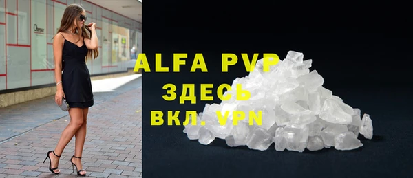 героин Арсеньев