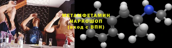 героин Арсеньев