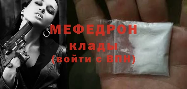 героин Арсеньев