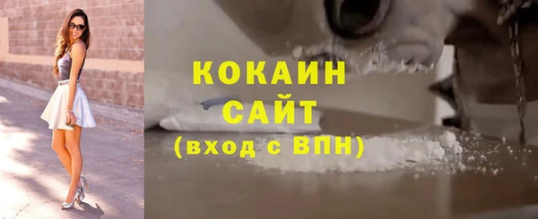 гашиш Приозерск