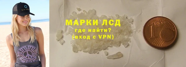 дурь Армянск