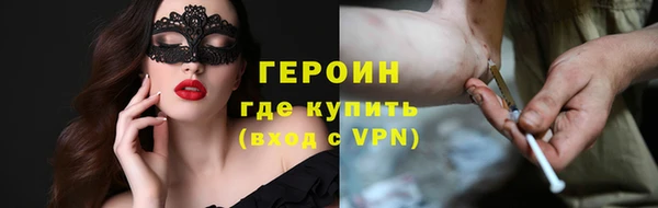 ECSTASY Аркадак