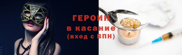 ECSTASY Аркадак