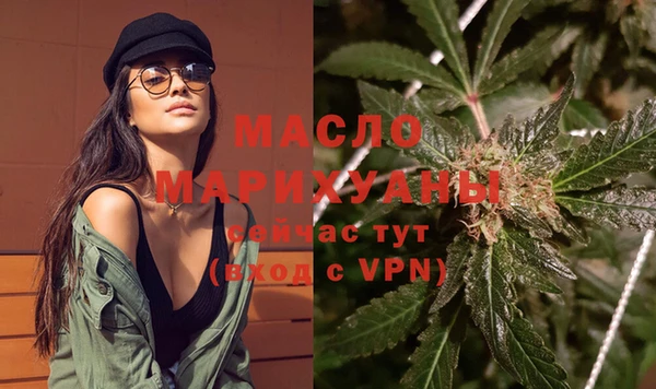 ECSTASY Аркадак