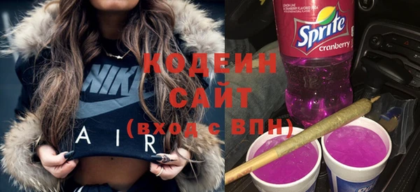 дурь Армянск