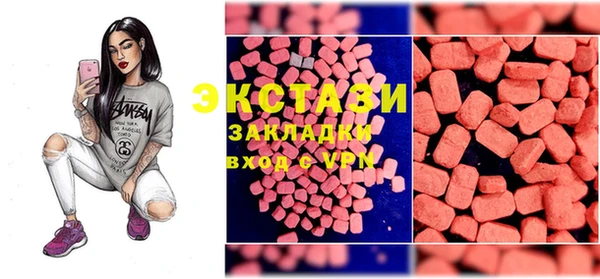 героин Арсеньев