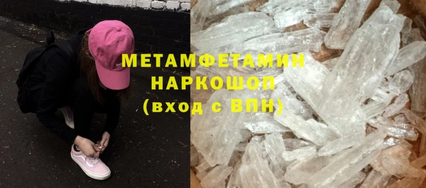 ECSTASY Аркадак