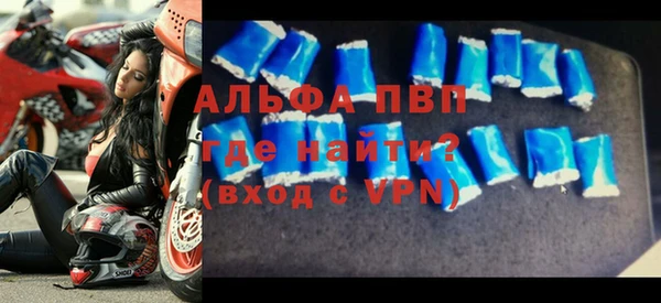 героин Арсеньев
