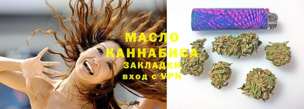 ECSTASY Аркадак