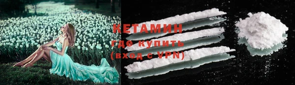 ECSTASY Аркадак