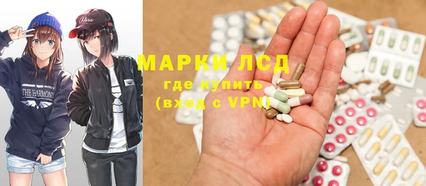 ECSTASY Аркадак