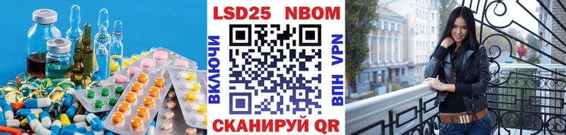 наркотики  Пучеж  ЛСД экстази кислота 