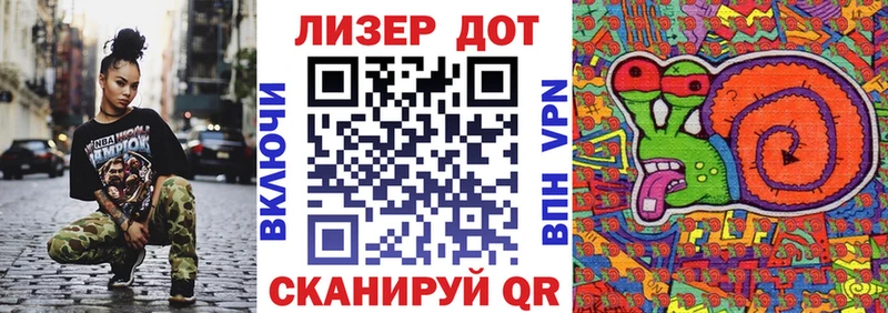 где купить   Пучеж  Марки N-bome 1,5мг 