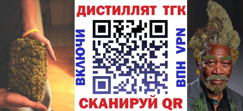 цены наркотик Пучеж Дистиллят ТГК гашишное масло